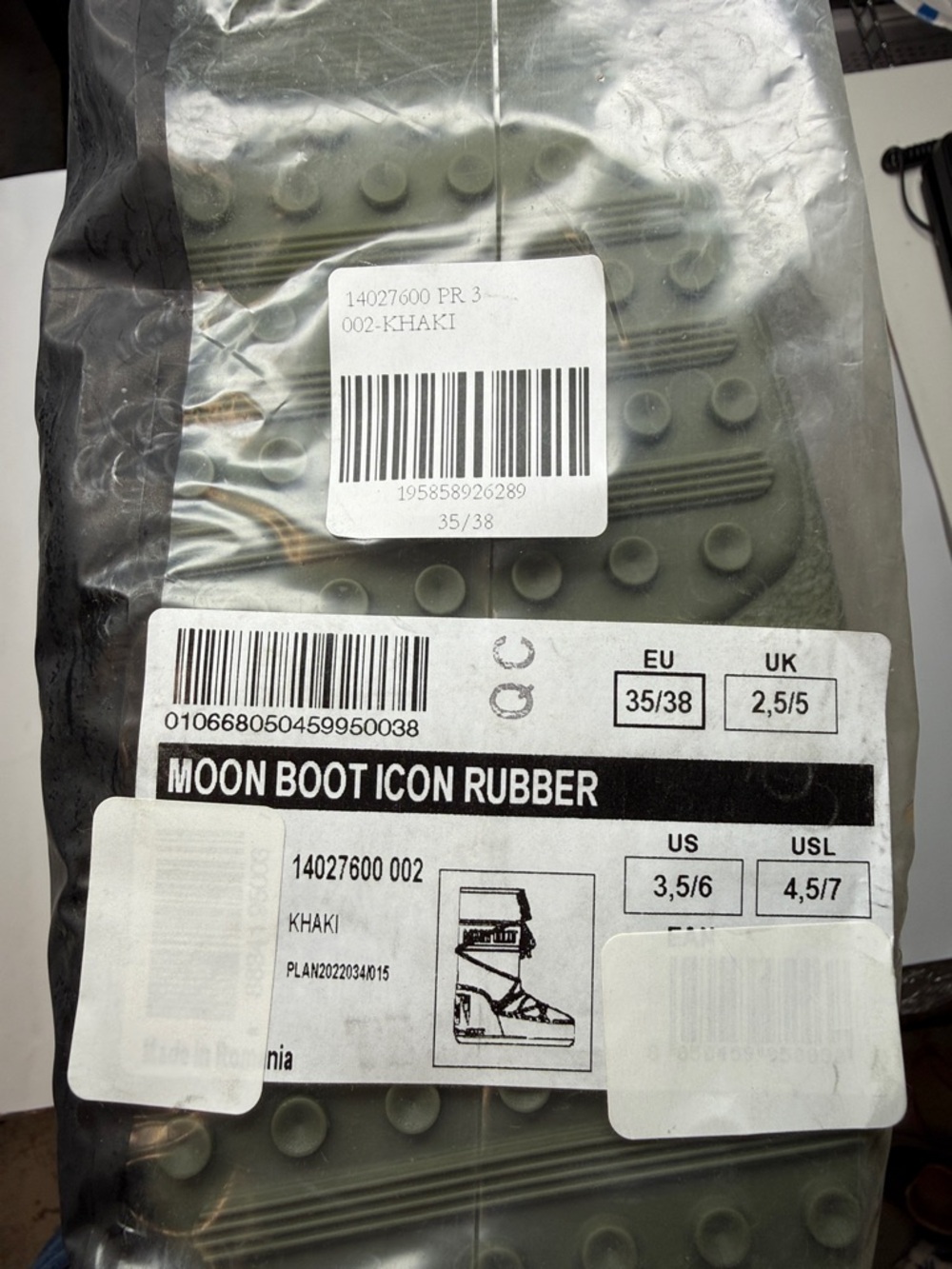 Moon Boot Icon Rubber Khaki Boots - Lace Up Boots- EU 35/38 - Picture 6 of 11